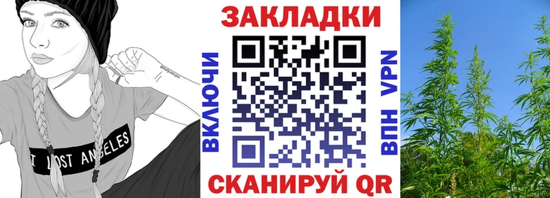 Купить наркотики цена Снежинск Cocaine  Галлюциногенные грибы  Гашиш  АМФ  МАРИХУАНА  Меф мяу мяу 