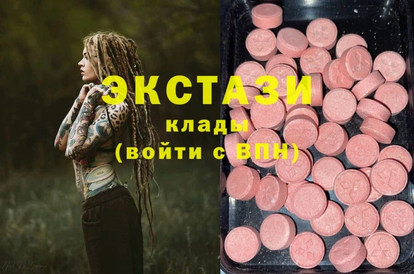 кокс Алексеевка