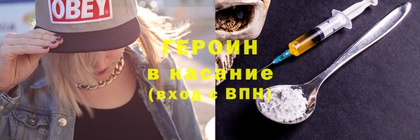 герыч Алексин