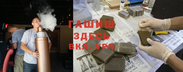 герыч Алексин