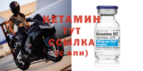 кокс Покачи