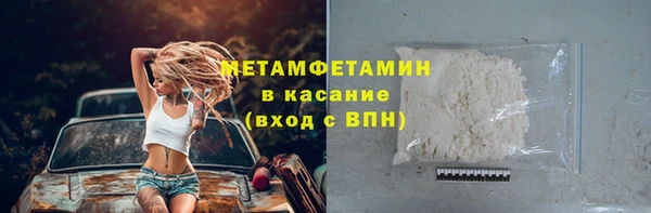кокс Алексеевка