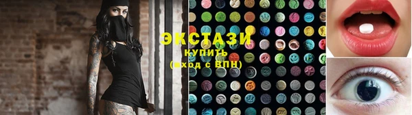 кокс Алексеевка