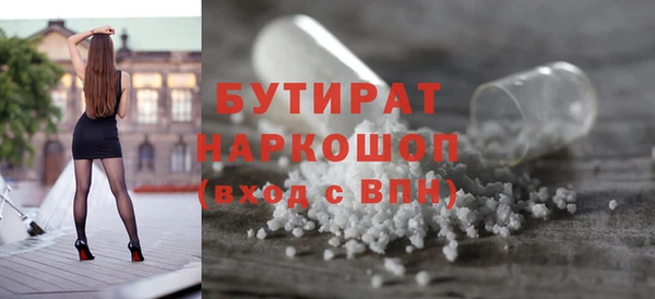 гидропоника Покров