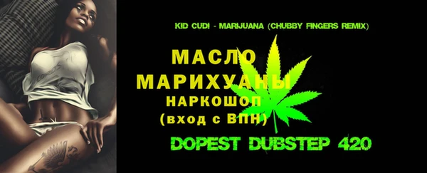 кокс Алексеевка