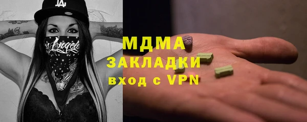 кокс Алексеевка