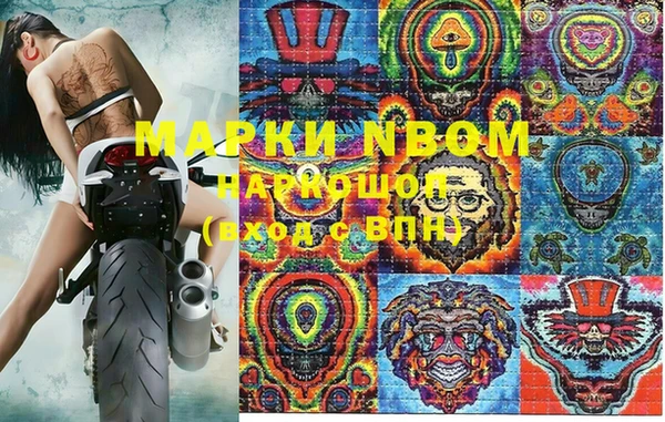 герыч Алексин