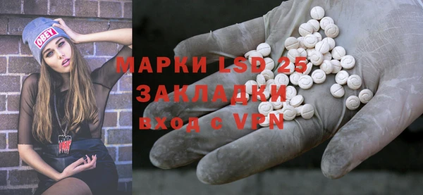 кокс Алексеевка