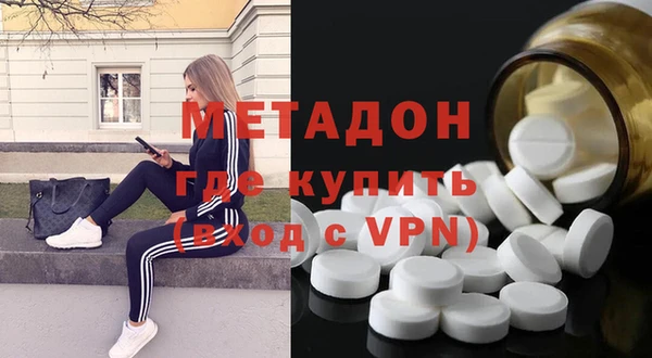 кокс Алексеевка