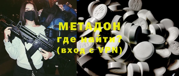 кокс Алексеевка